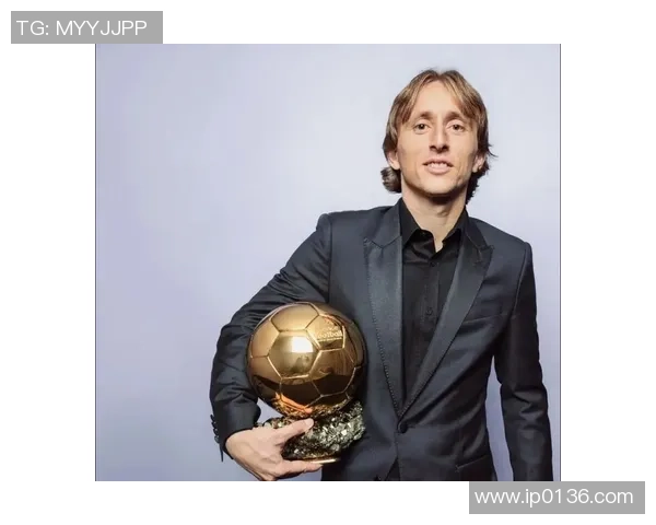 莫德里奇：足球场上的魔术师如何书写传奇人生与职业生涯